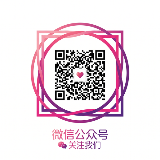 在线看片公众号二维码 y63drw_cn_Official